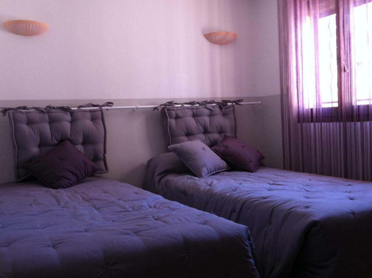 Apart-hotel Et Les Flots Bleus 4*